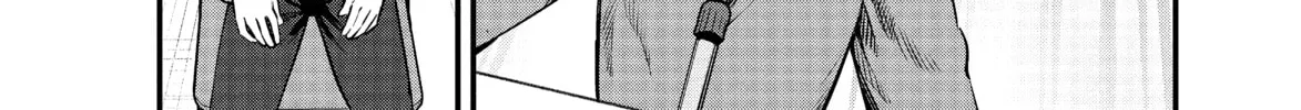 Don't Toy With Me, Miss Nagatoro!
