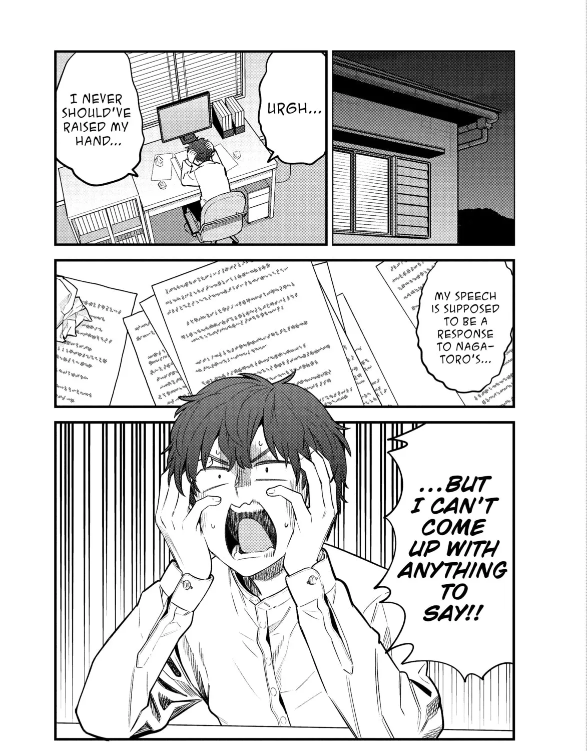 Don't Toy With Me, Miss Nagatoro!