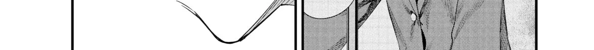 Don't Toy With Me, Miss Nagatoro!