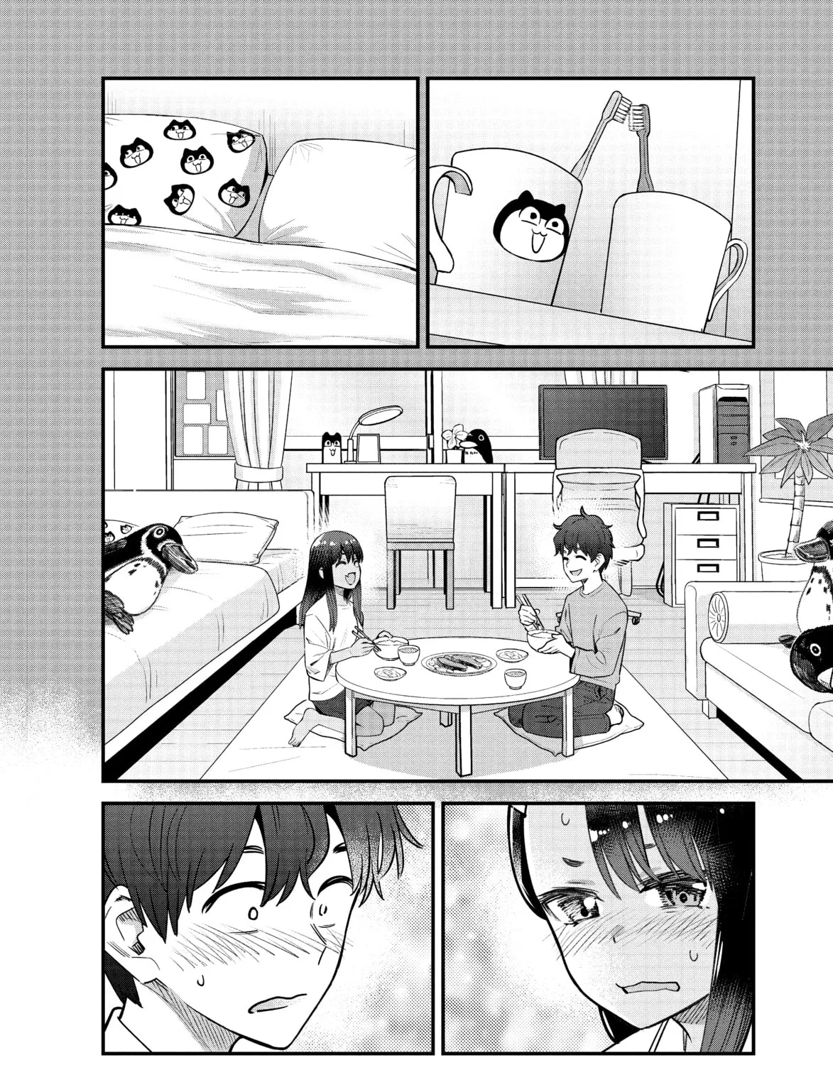 Don't Toy With Me, Miss Nagatoro!