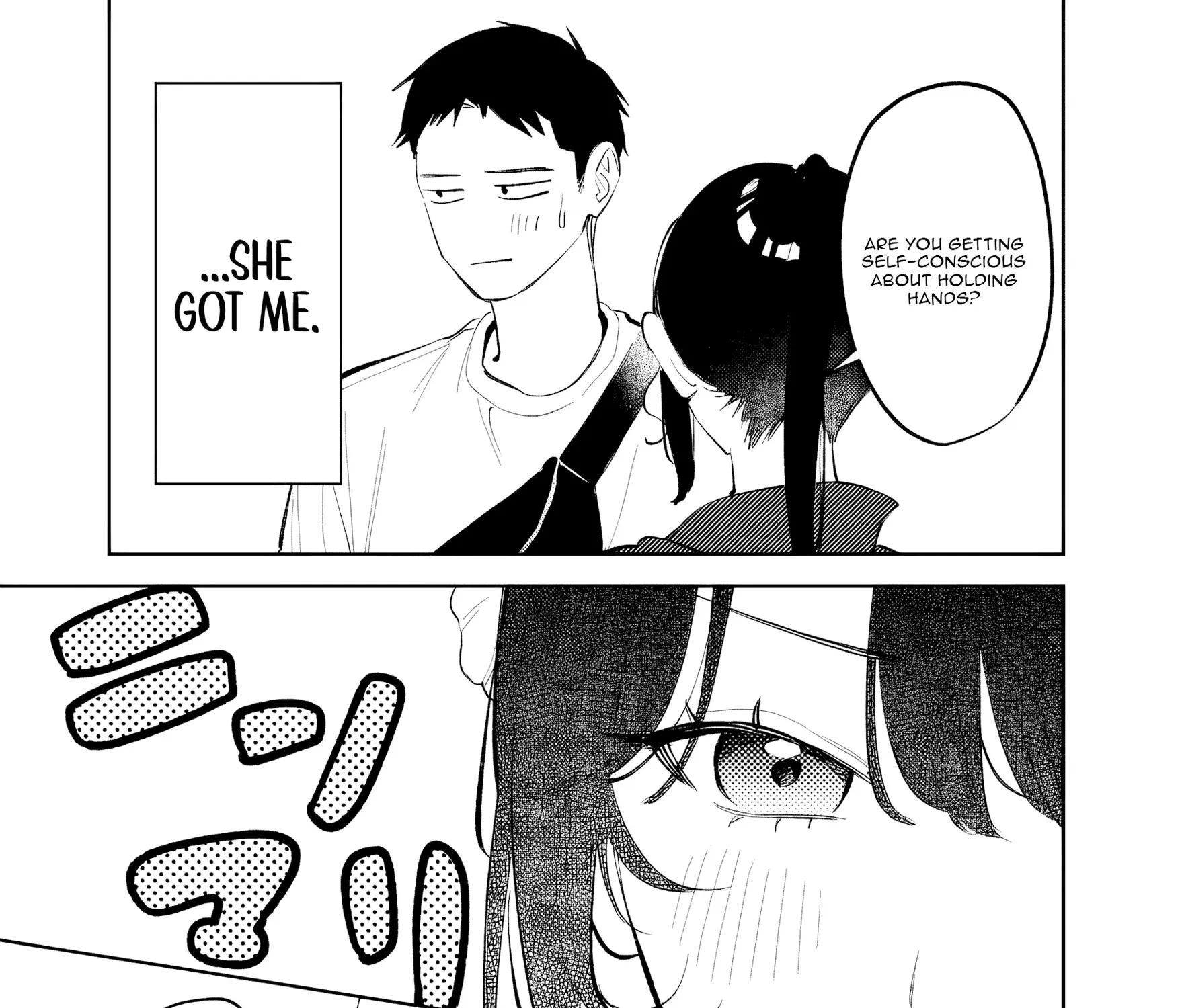 Living together with the queen from my high school days who was arrogant, surprisingly isn't that uncomfortable — Chapter 34 — Page 13