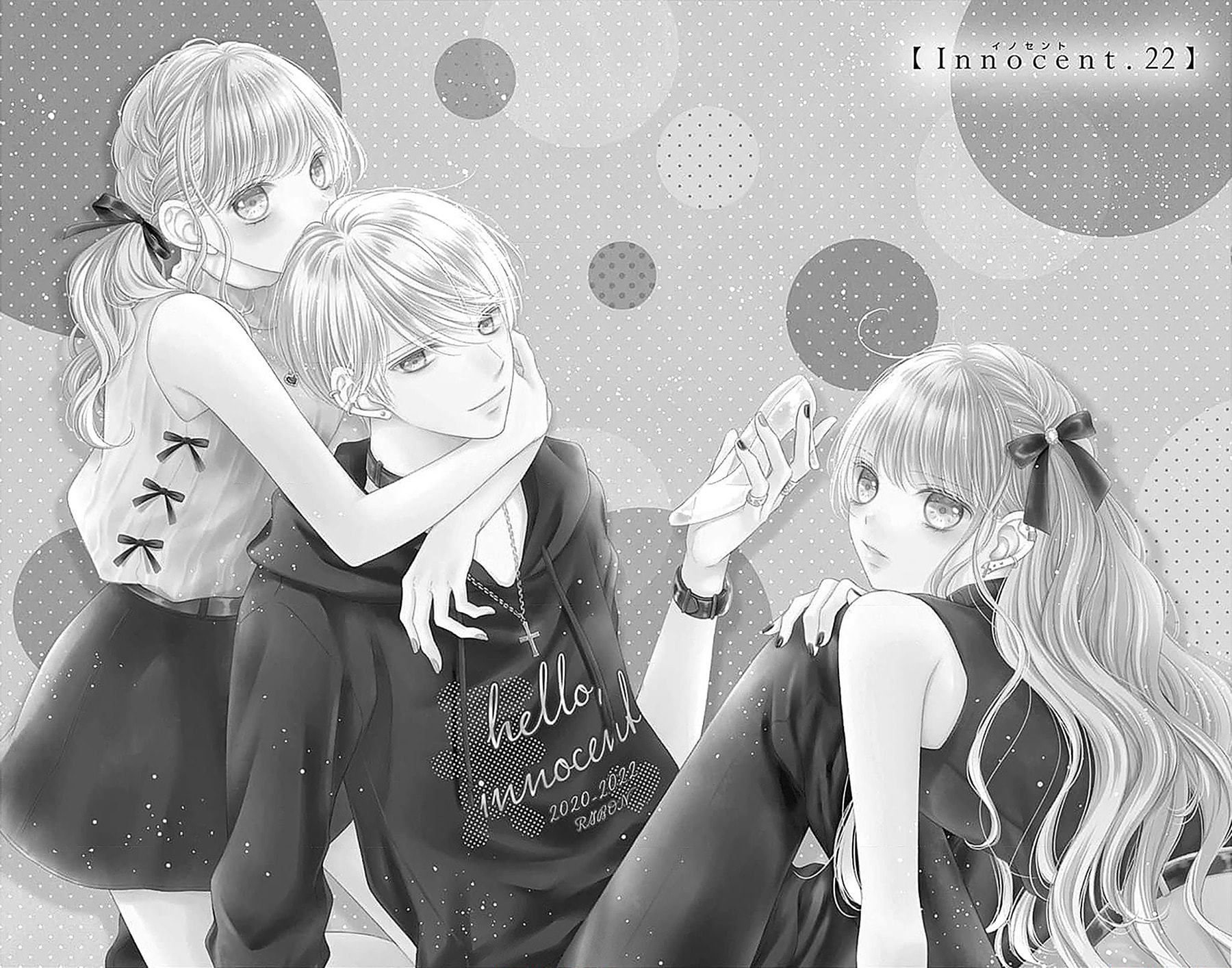 Hello, Innocent