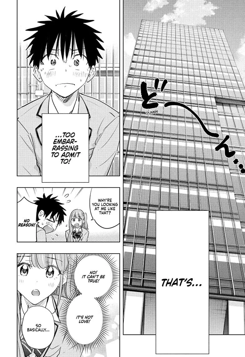Hima-Ten! — Chapter 87 — Page 4