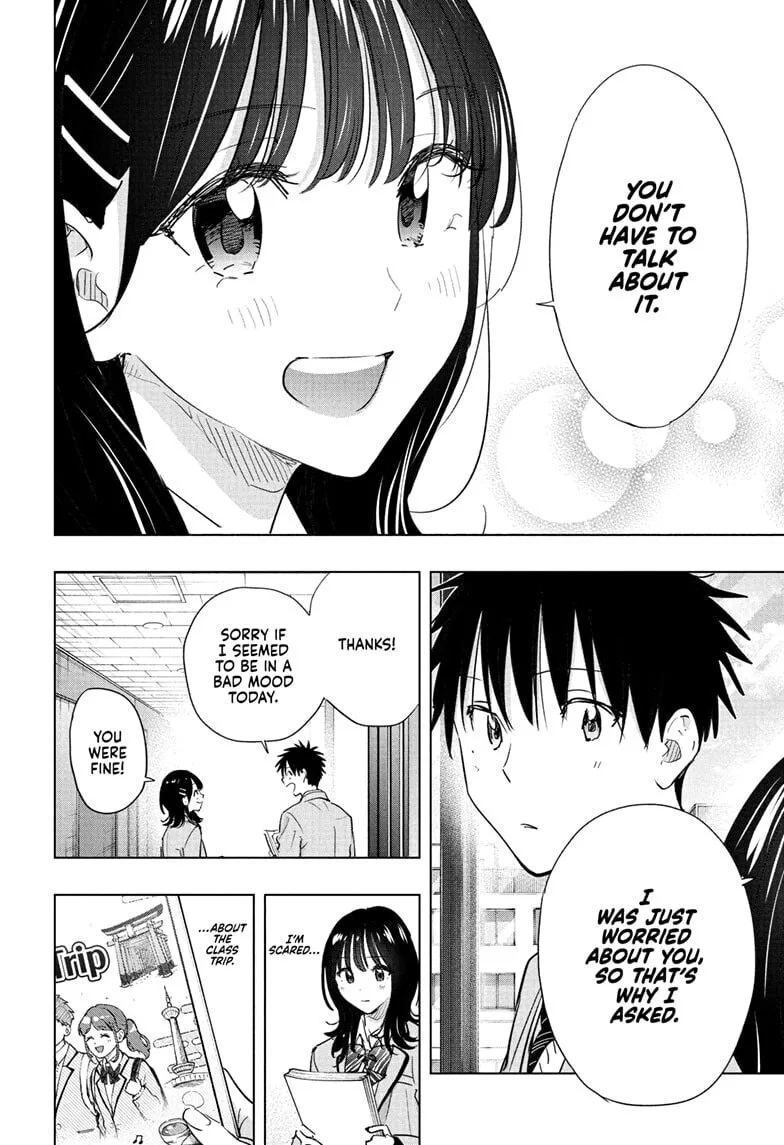 Hima-Ten! — Chapter 87 — Page 14