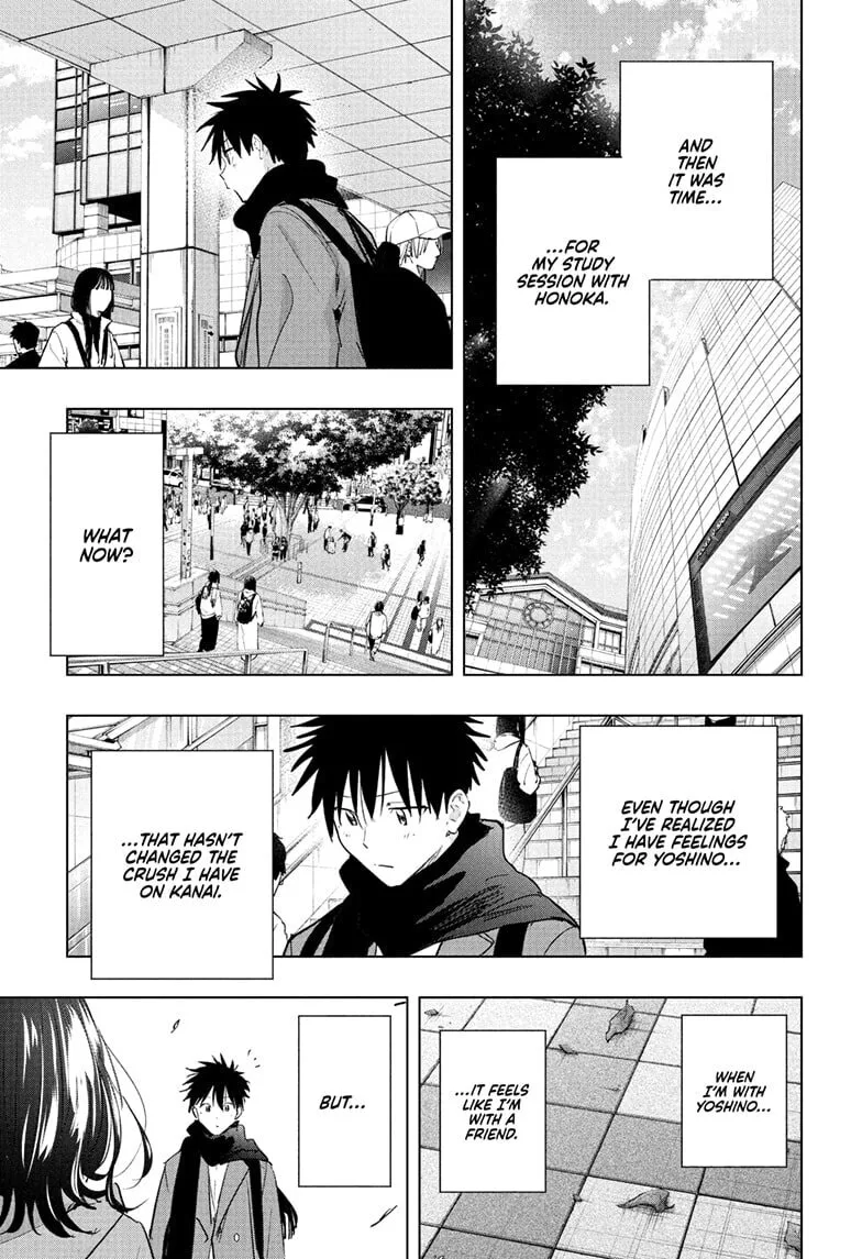 Hima-Ten! — Chapter 87 — Page 17