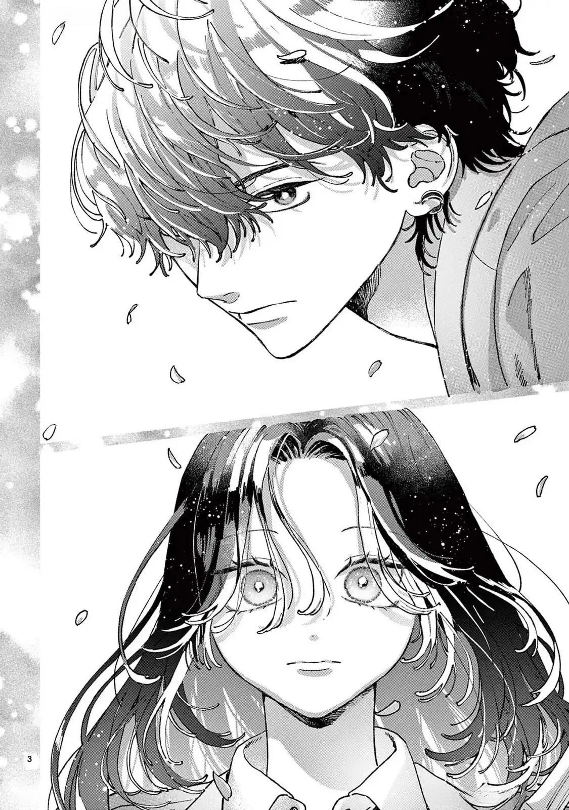 Hikkaki mawashite Sorekara Medete