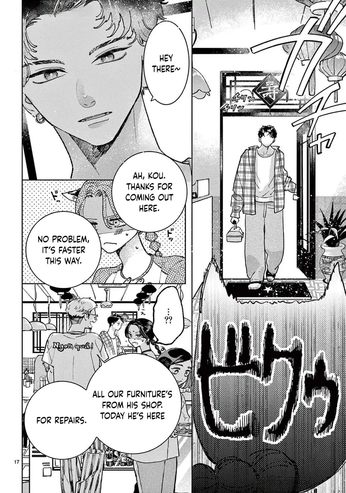 Hikkaki mawashite Sorekara Medete