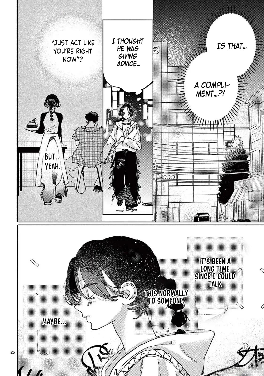 Hikkaki mawashite Sorekara Medete