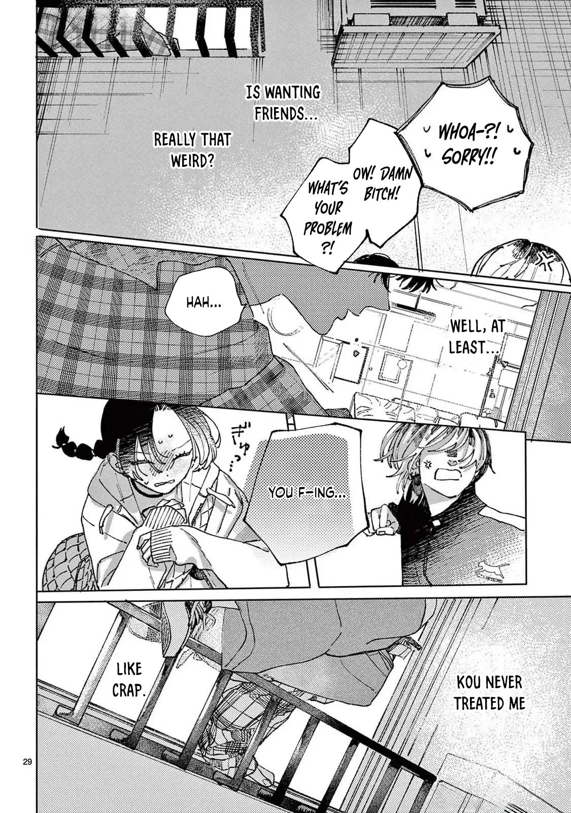 Hikkaki mawashite Sorekara Medete