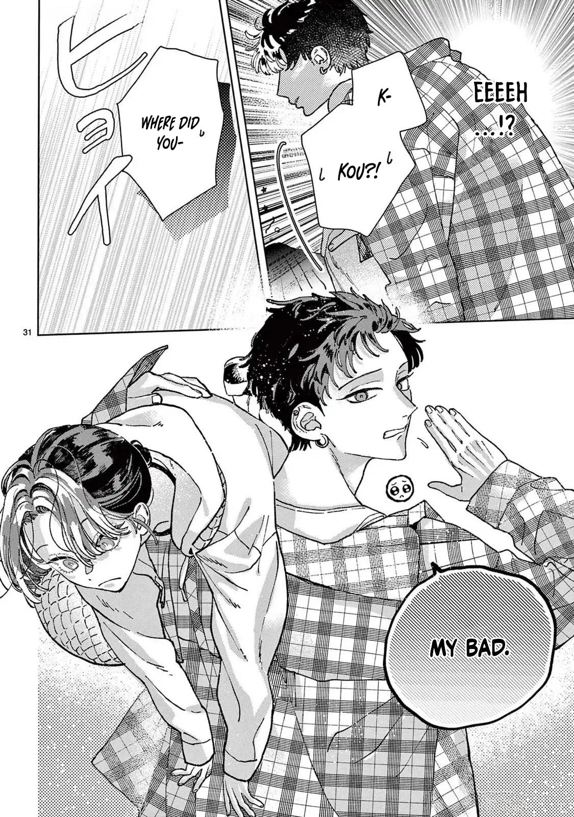 Hikkaki mawashite Sorekara Medete