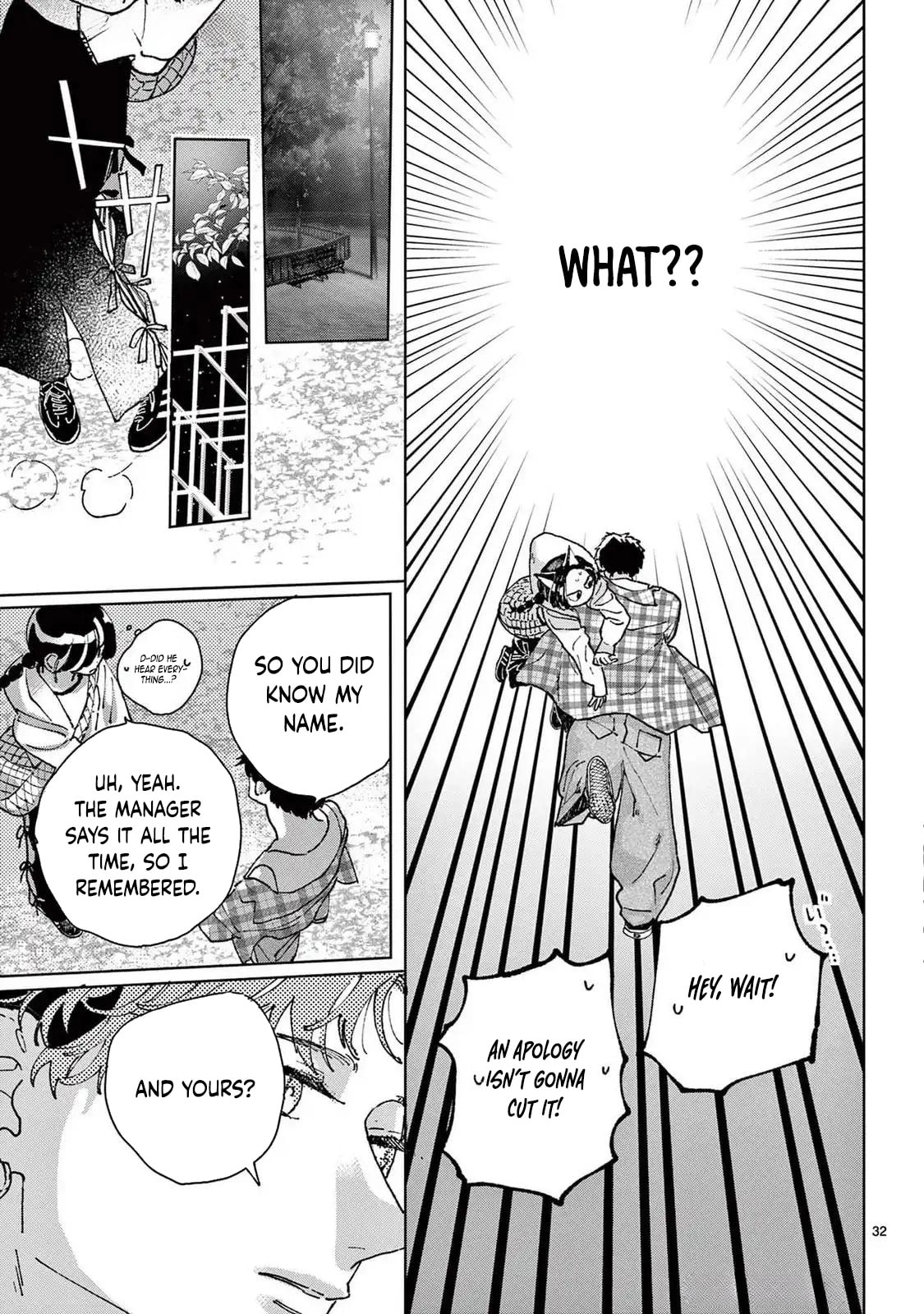 Hikkaki mawashite Sorekara Medete