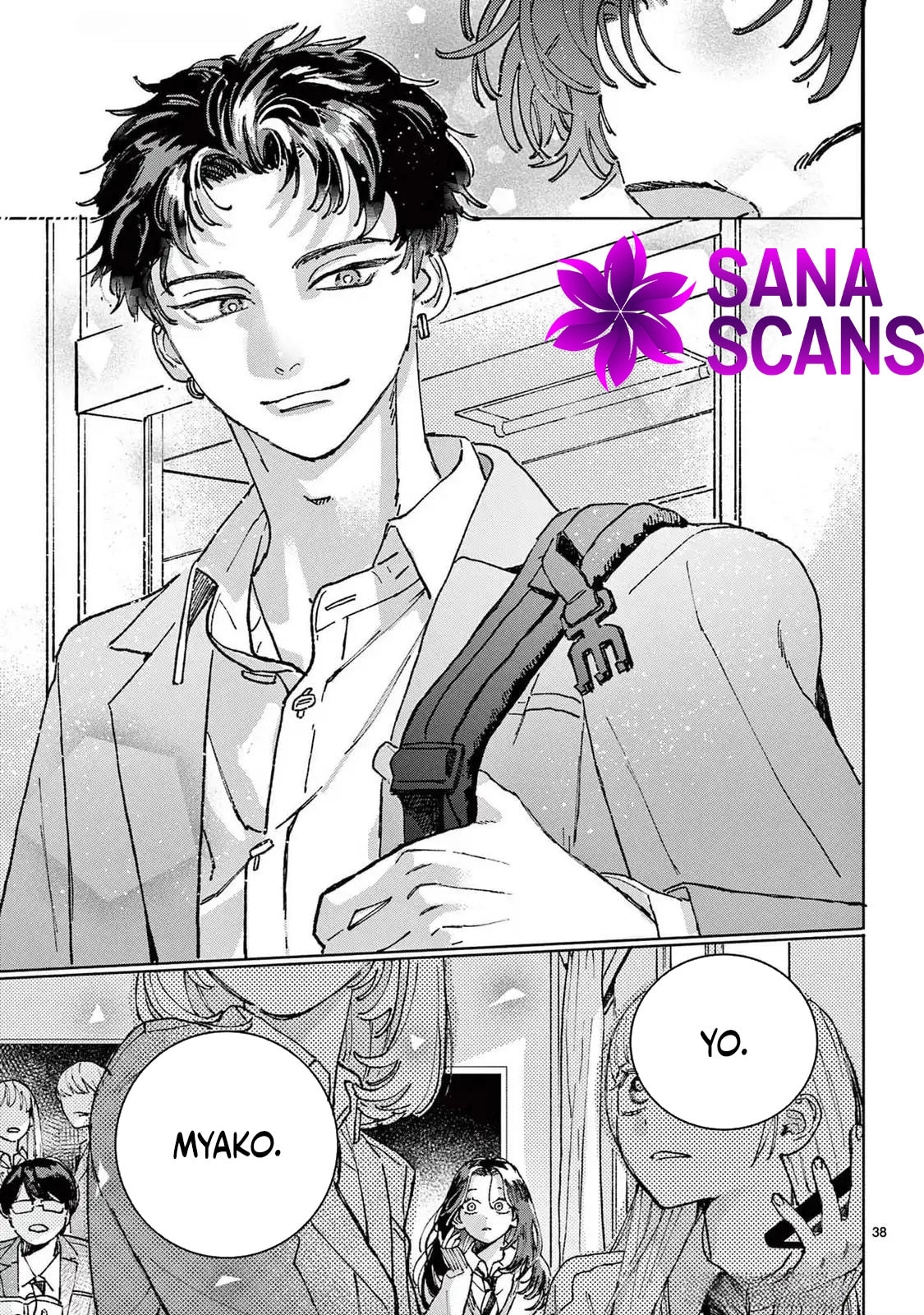 Hikkaki mawashite Sorekara Medete