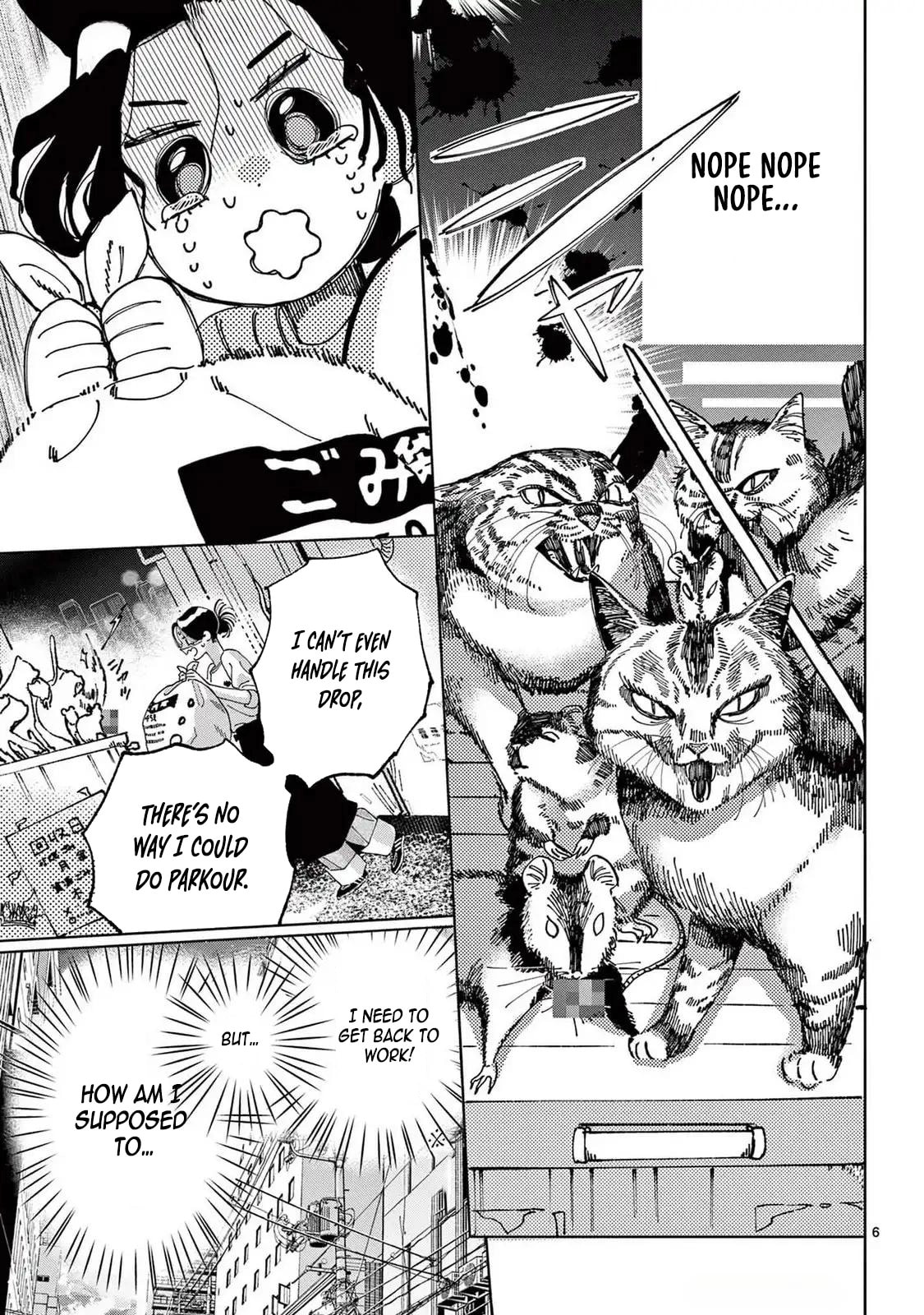 Hikkaki mawashite Sorekara Medete