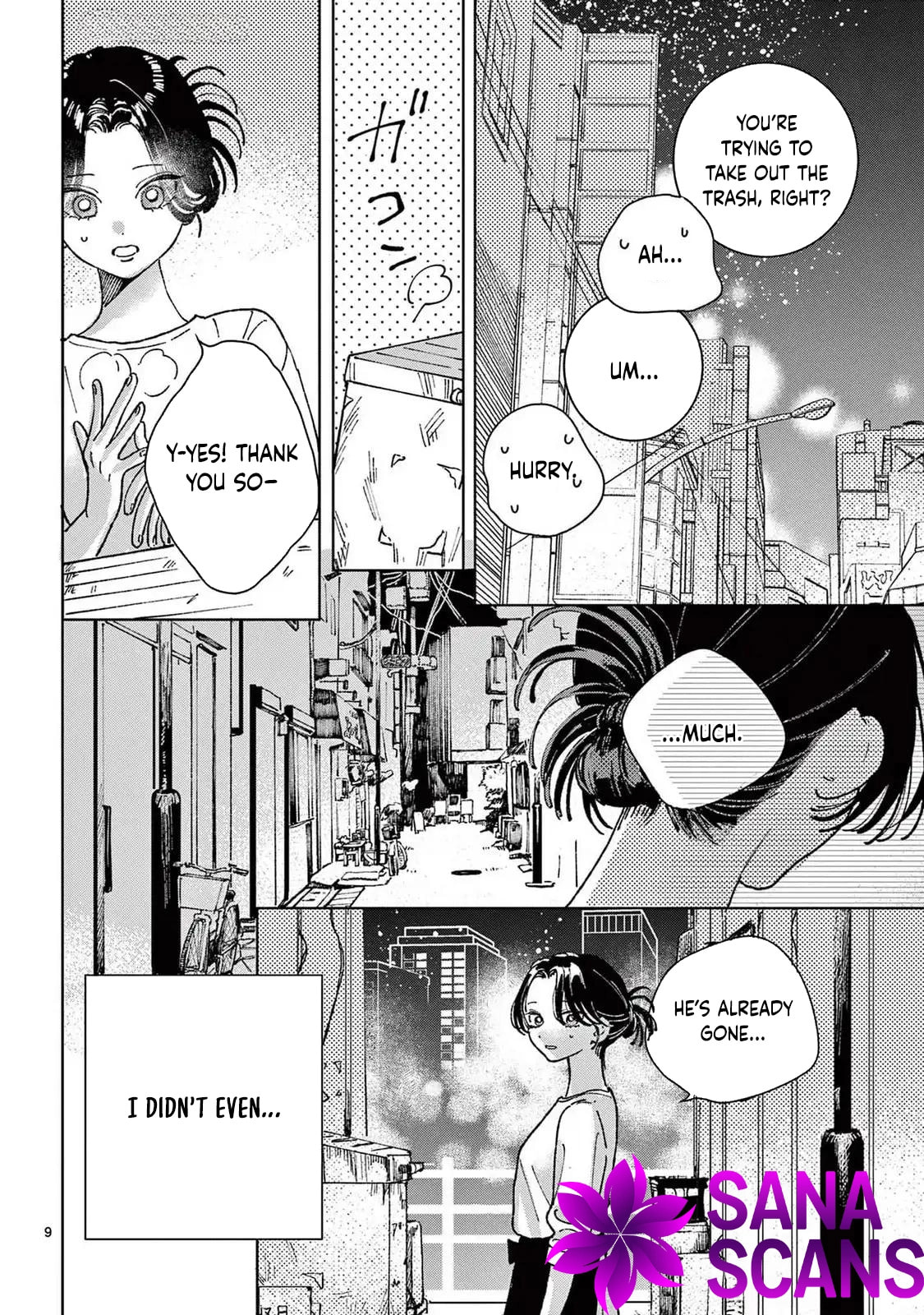 Hikkaki mawashite Sorekara Medete