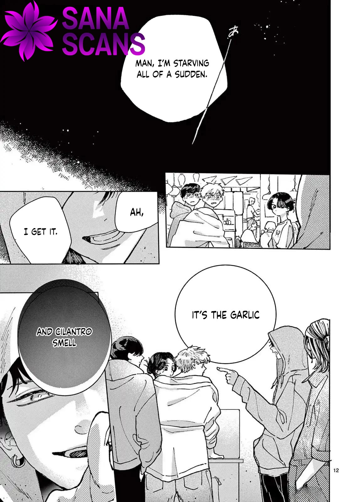 Hikkaki mawashite Sorekara Medete