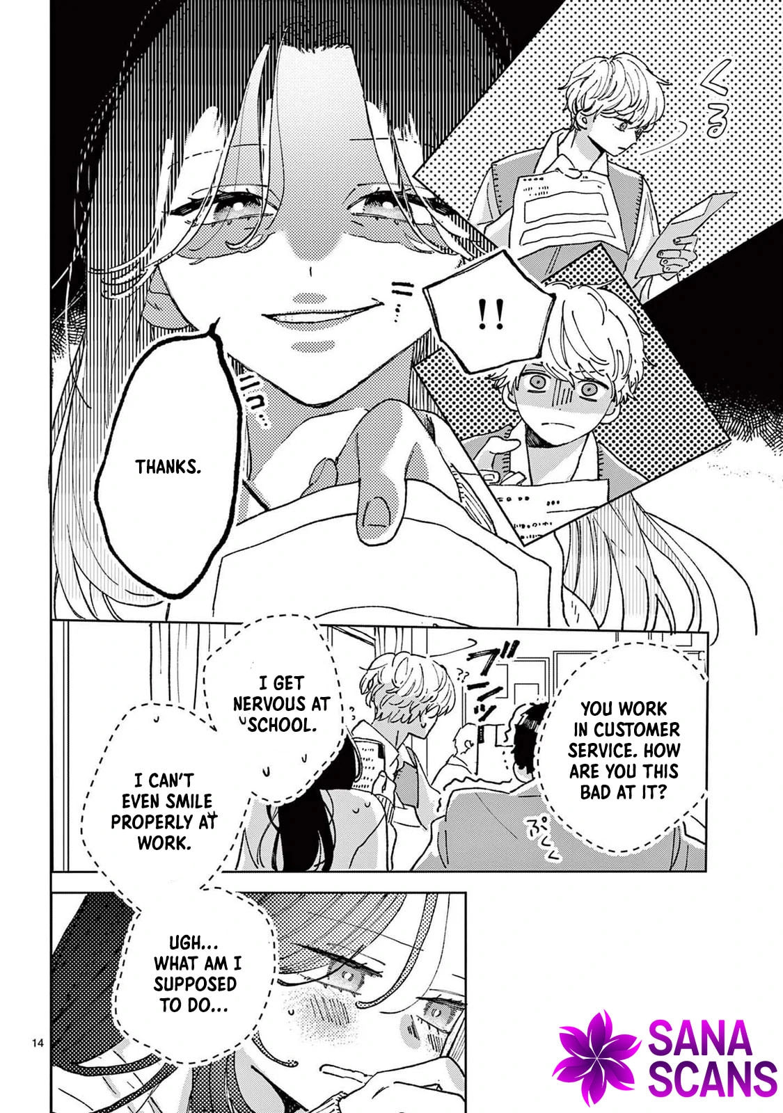 Hikkaki mawashite Sorekara Medete