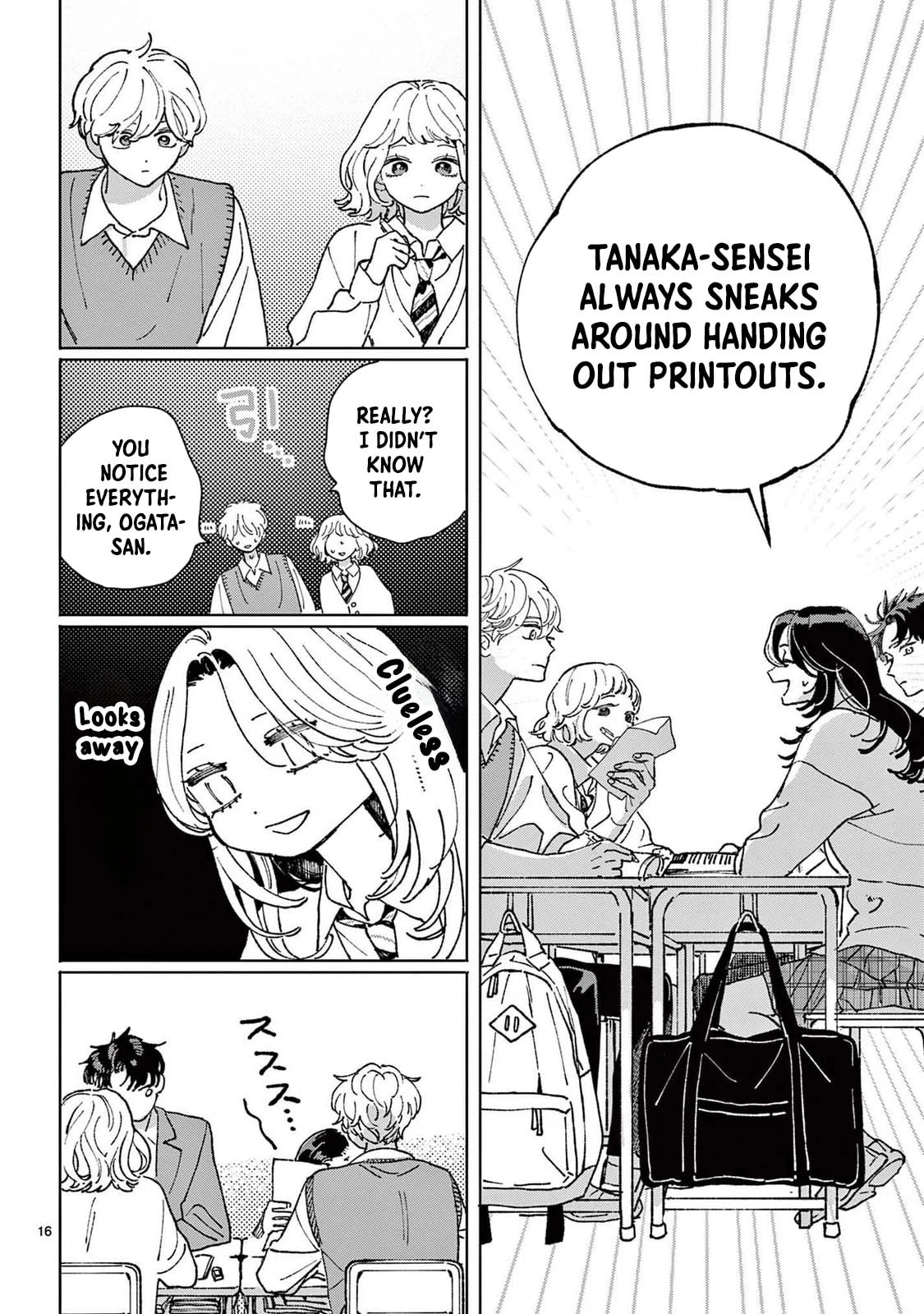 Hikkaki mawashite Sorekara Medete