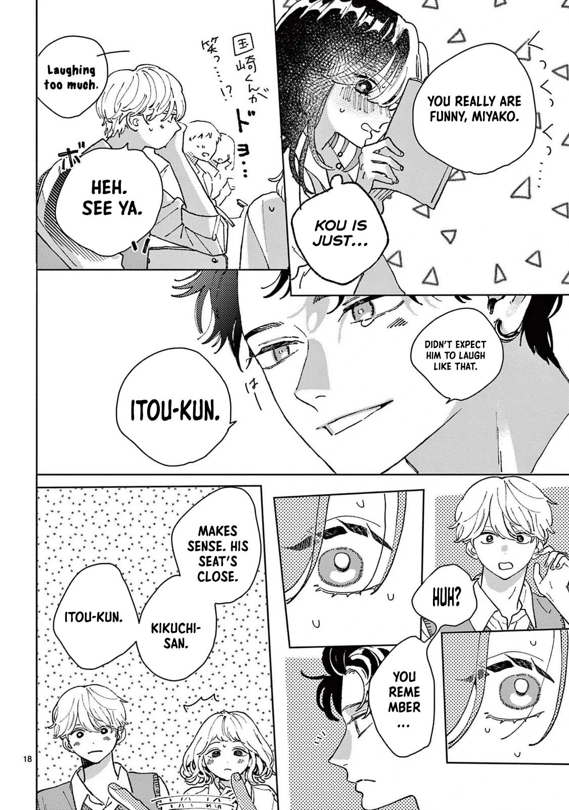 Hikkaki mawashite Sorekara Medete