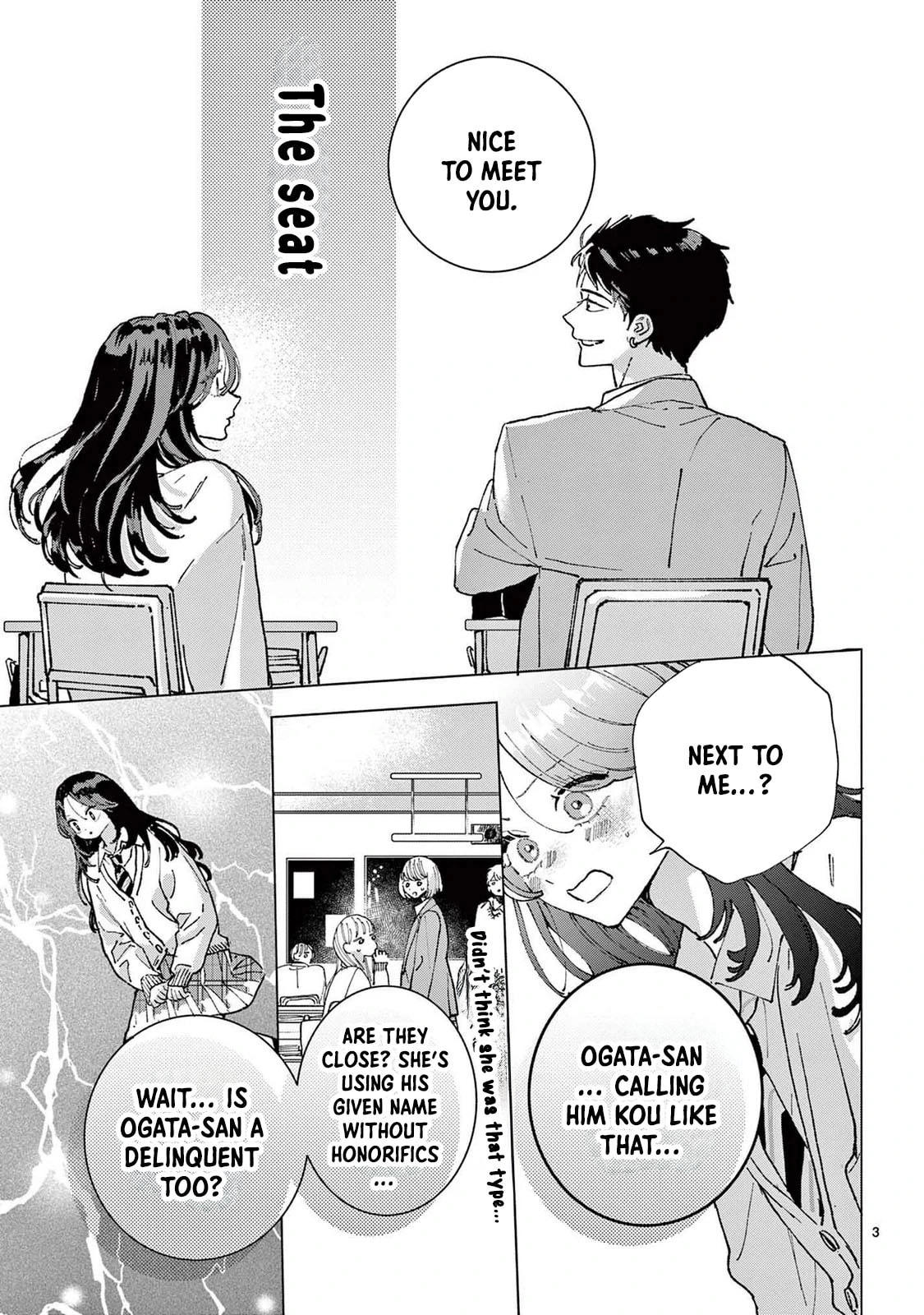 Hikkaki mawashite Sorekara Medete