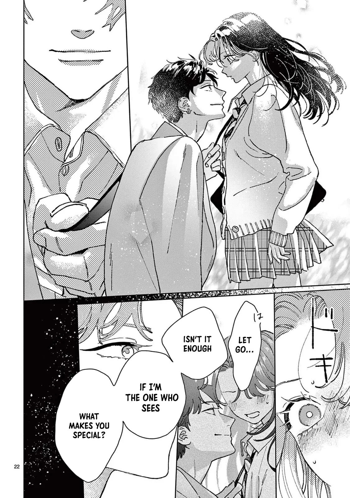 Hikkaki mawashite Sorekara Medete