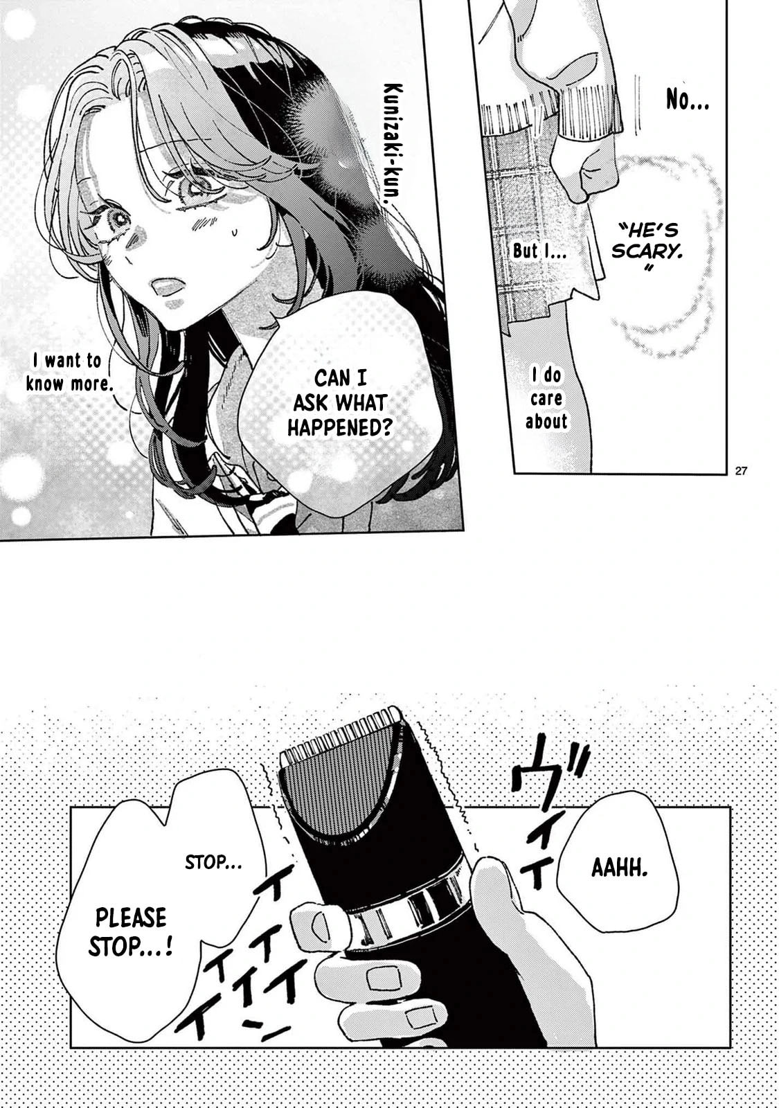 Hikkaki mawashite Sorekara Medete