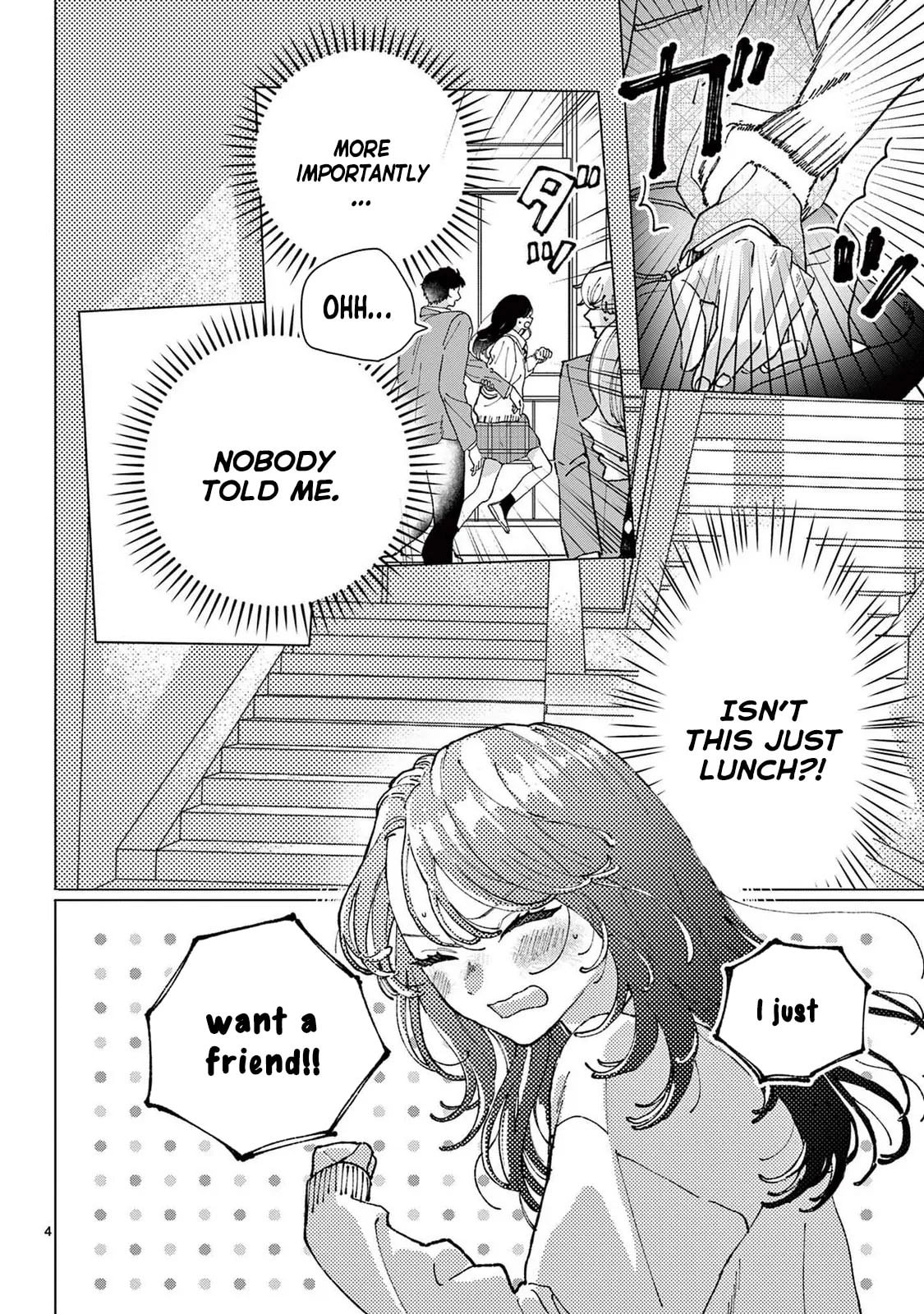 Hikkaki mawashite Sorekara Medete