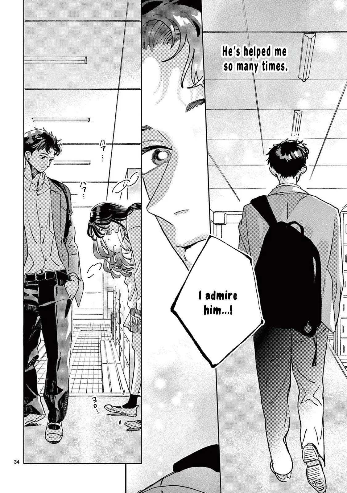 Hikkaki mawashite Sorekara Medete