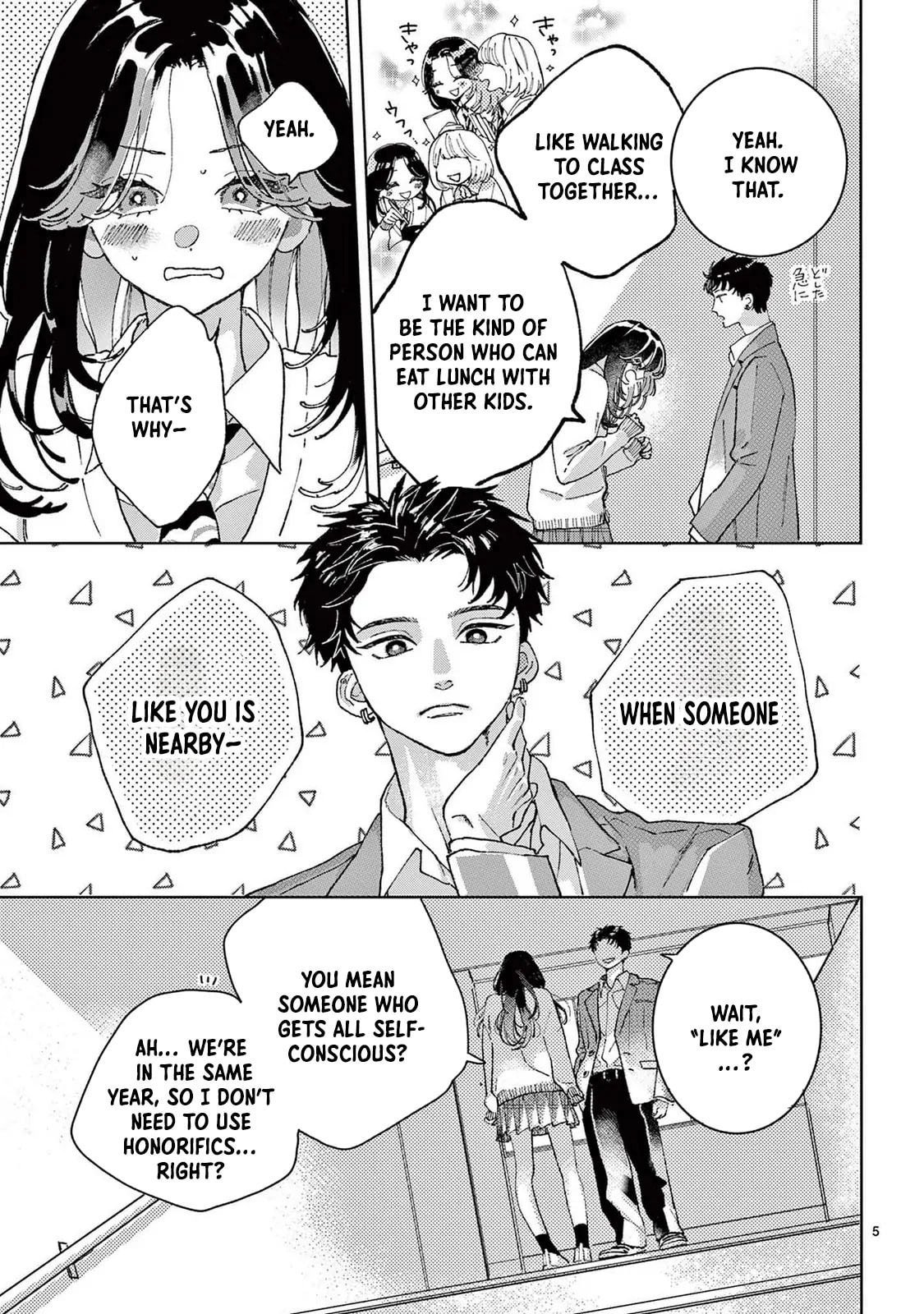 Hikkaki mawashite Sorekara Medete