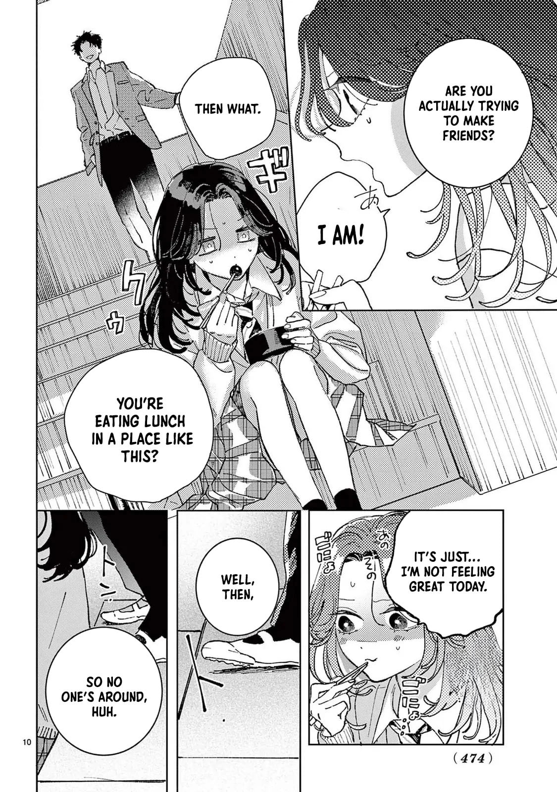 Hikkaki mawashite Sorekara Medete