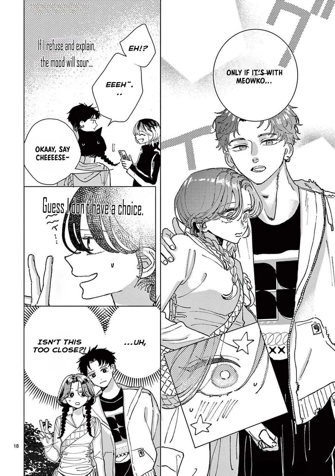 Hikkaki mawashite Sorekara Medete