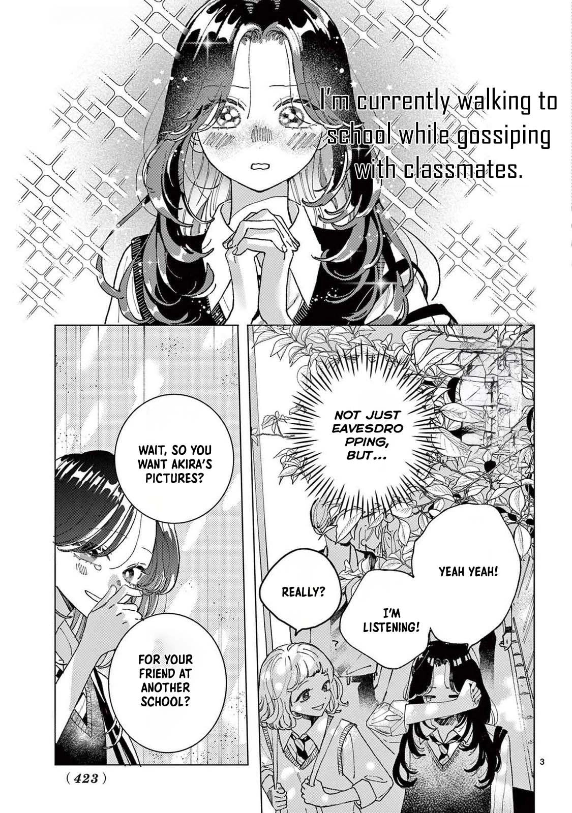 Hikkaki mawashite Sorekara Medete