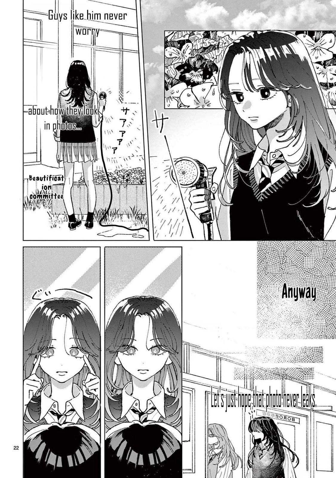 Hikkaki mawashite Sorekara Medete