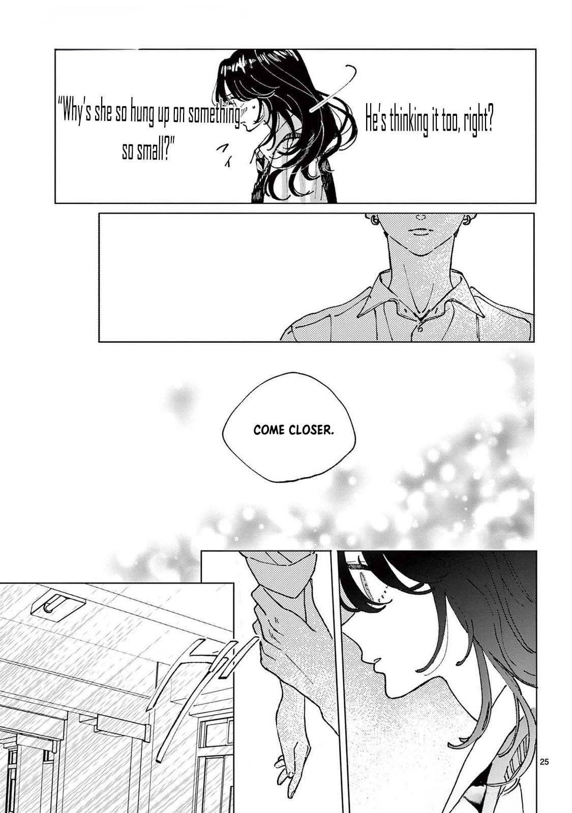 Hikkaki mawashite Sorekara Medete