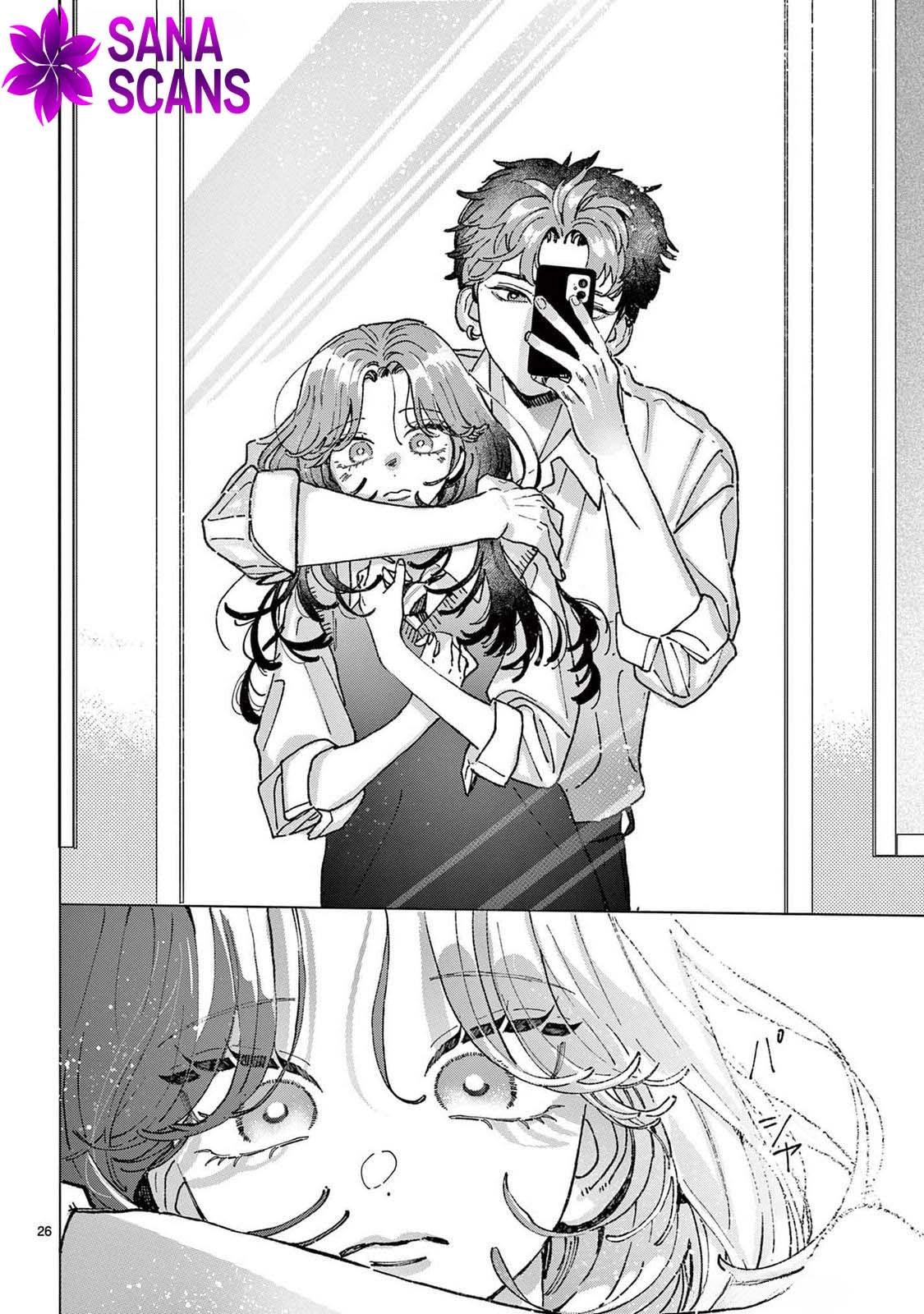 Hikkaki mawashite Sorekara Medete