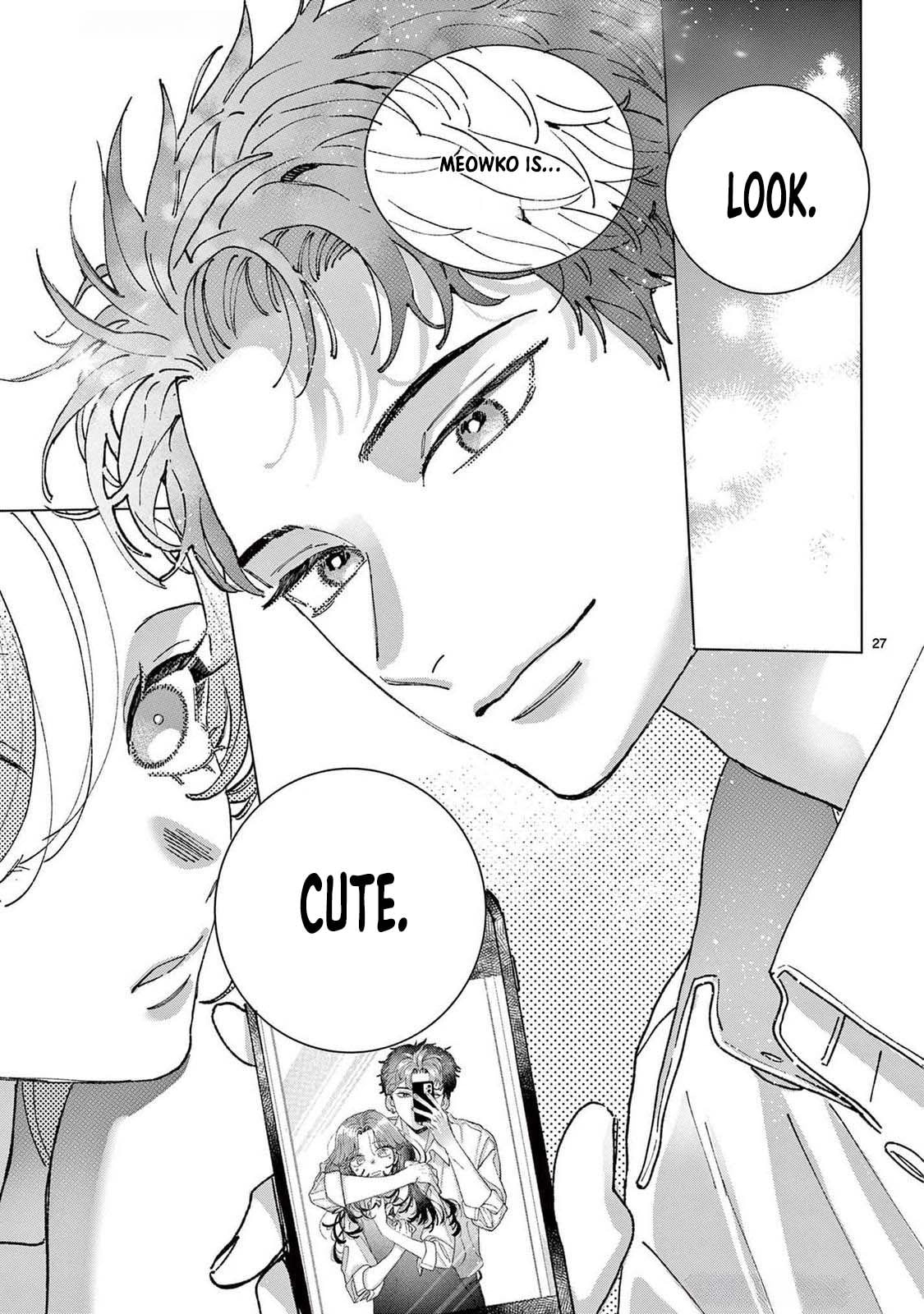 Hikkaki mawashite Sorekara Medete