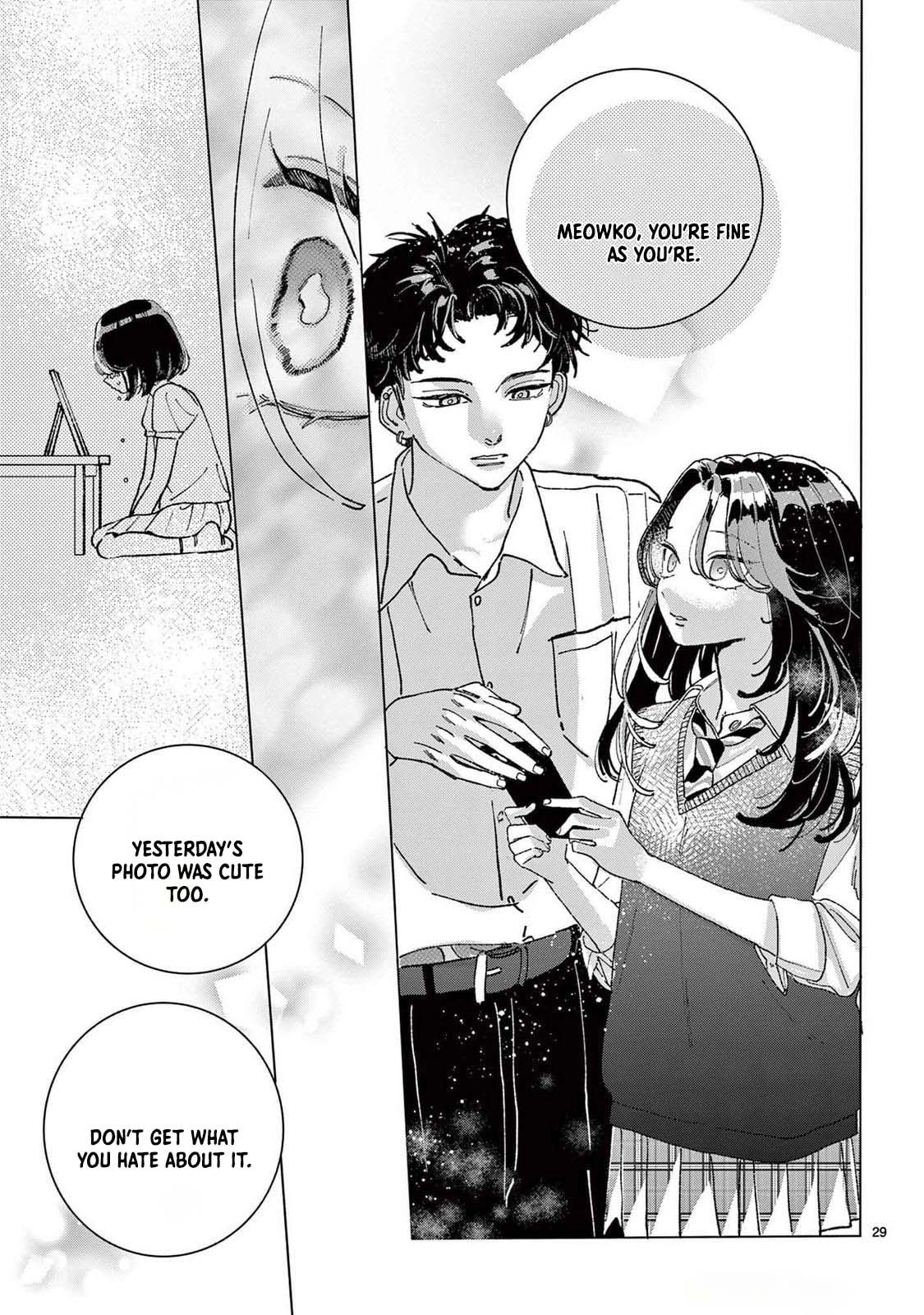 Hikkaki mawashite Sorekara Medete