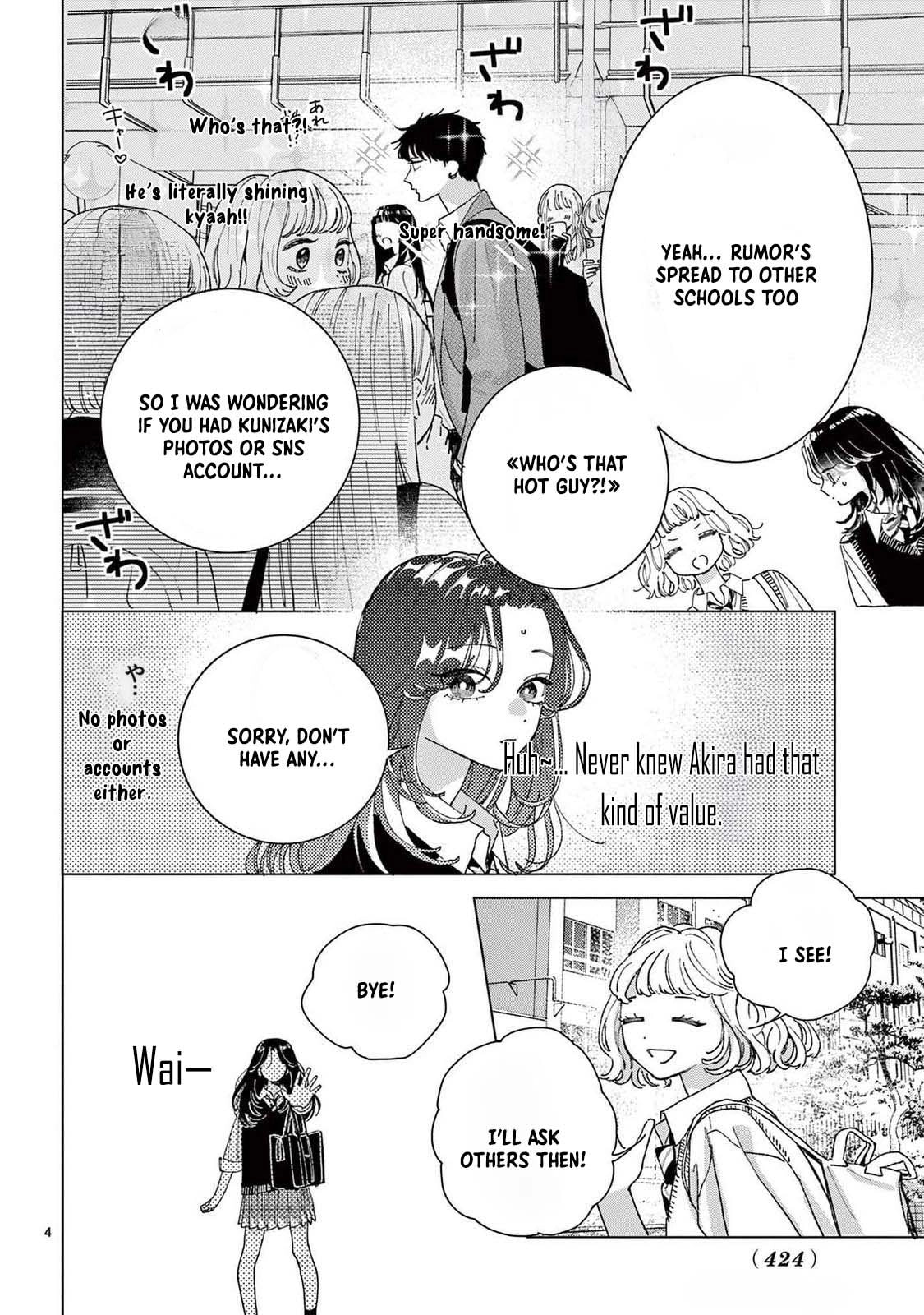 Hikkaki mawashite Sorekara Medete