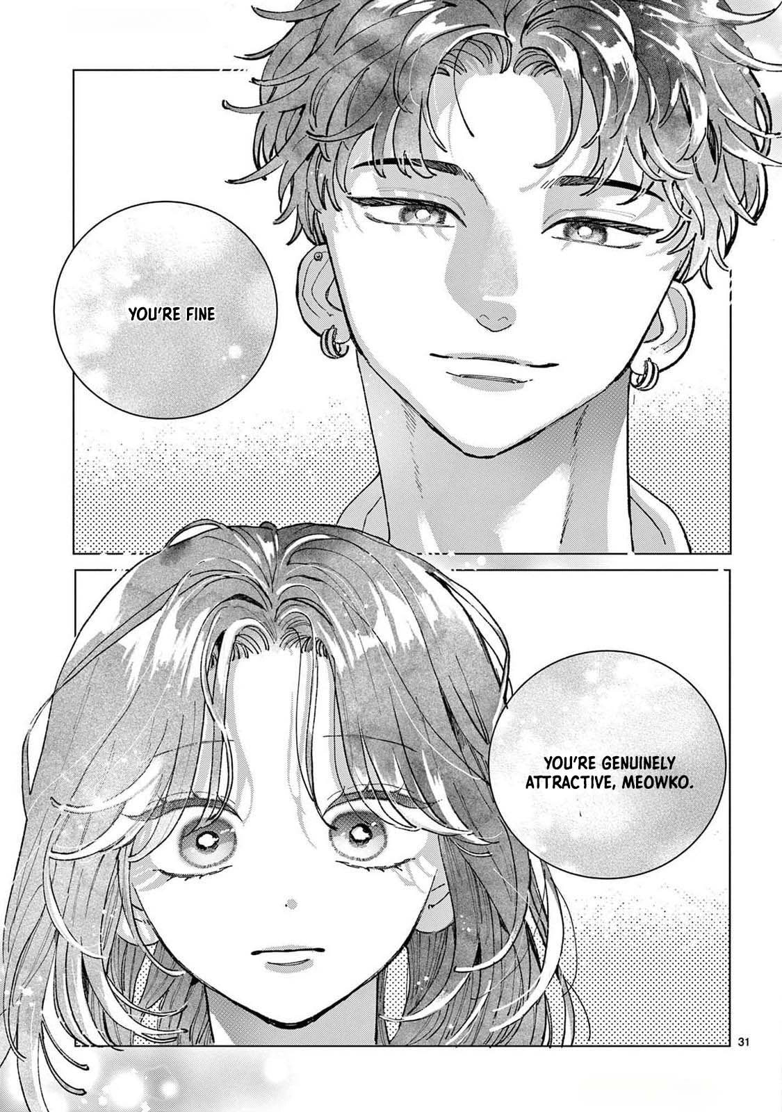 Hikkaki mawashite Sorekara Medete