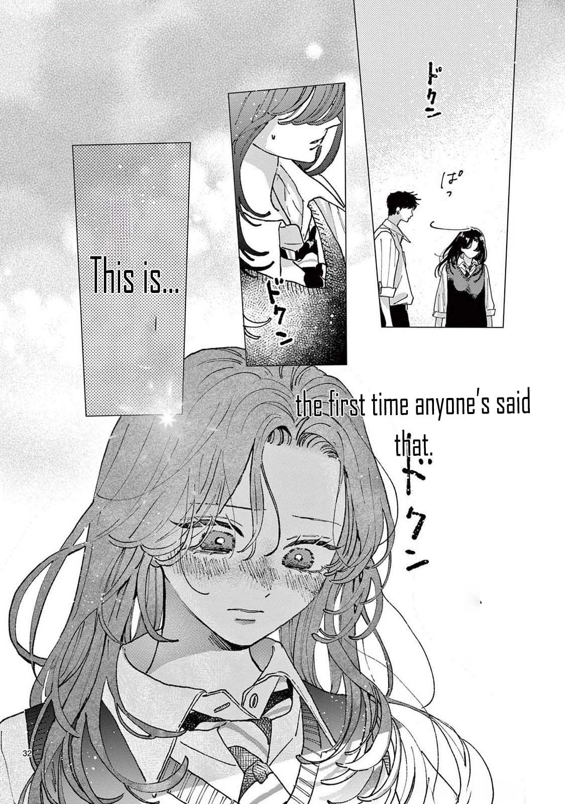 Hikkaki mawashite Sorekara Medete