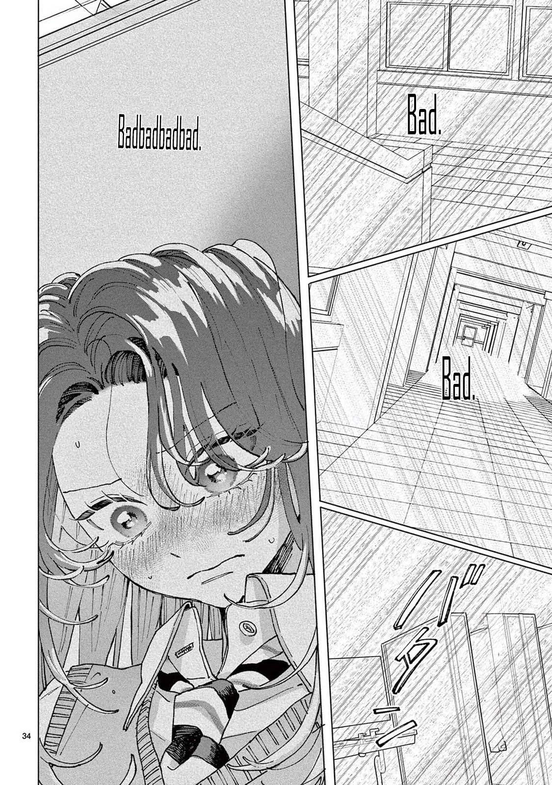 Hikkaki mawashite Sorekara Medete