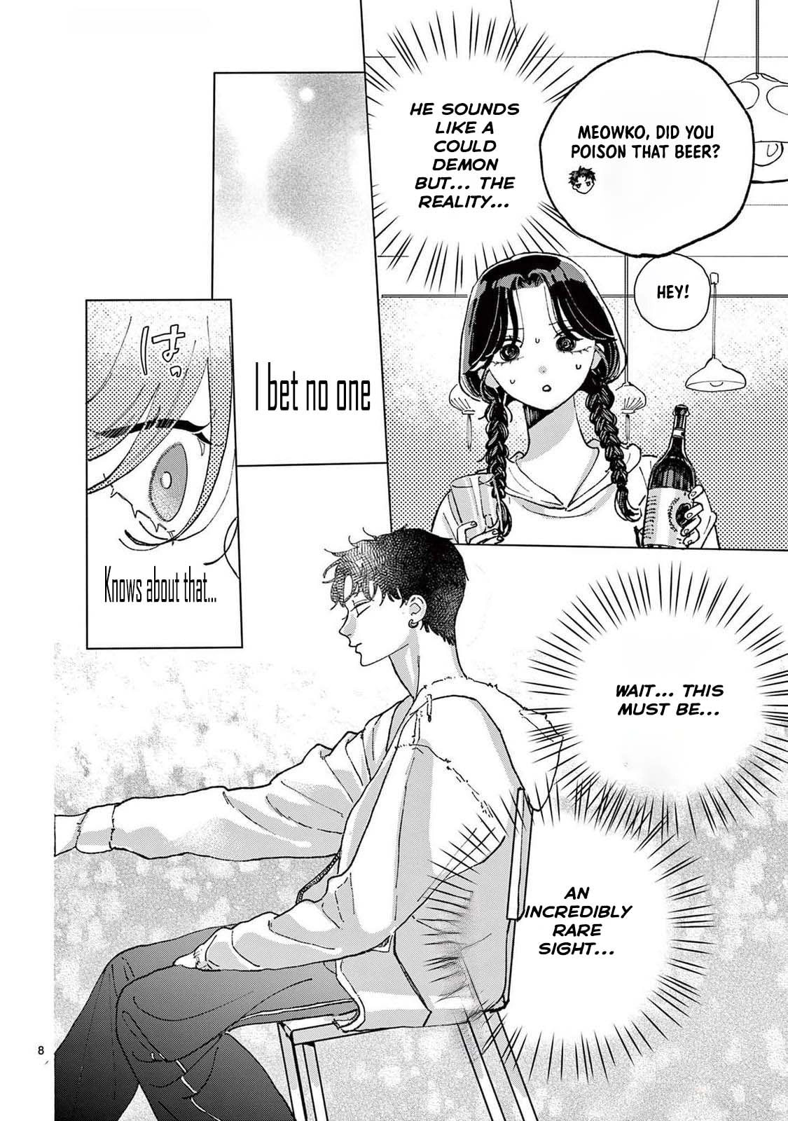 Hikkaki mawashite Sorekara Medete