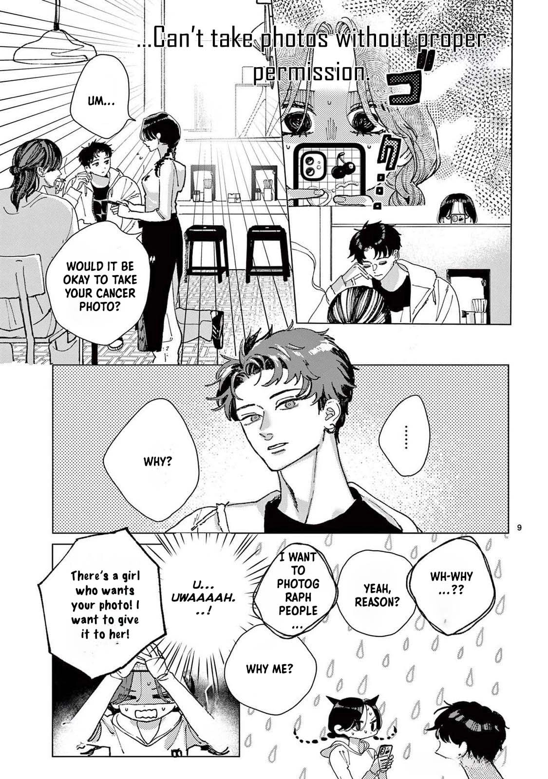 Hikkaki mawashite Sorekara Medete