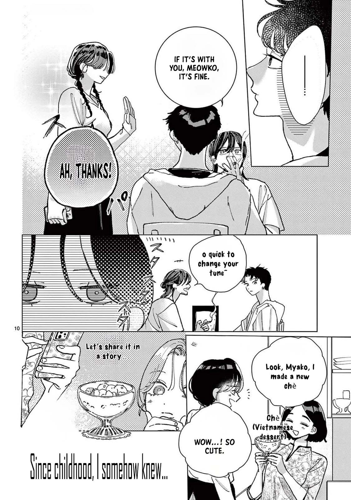 Hikkaki mawashite Sorekara Medete