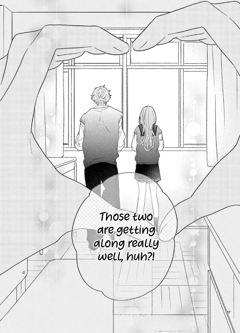 The Protagonists of Unfortunate Love