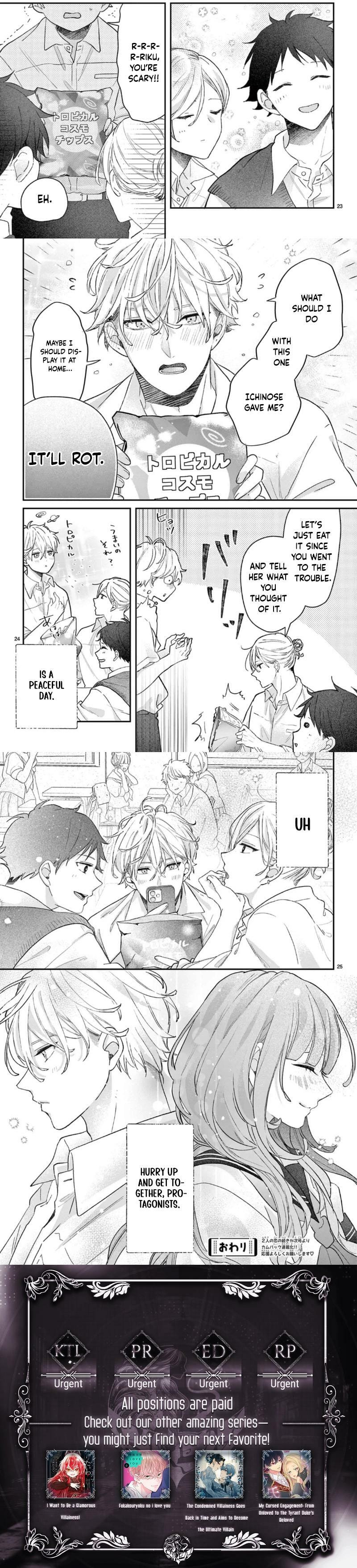 The Protagonists of Unfortunate Love