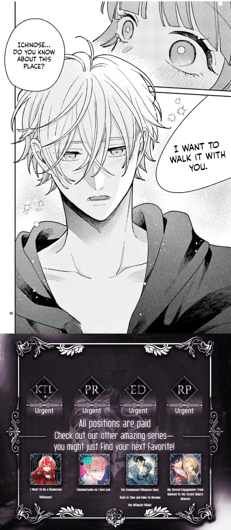 The Protagonists of Unfortunate Love