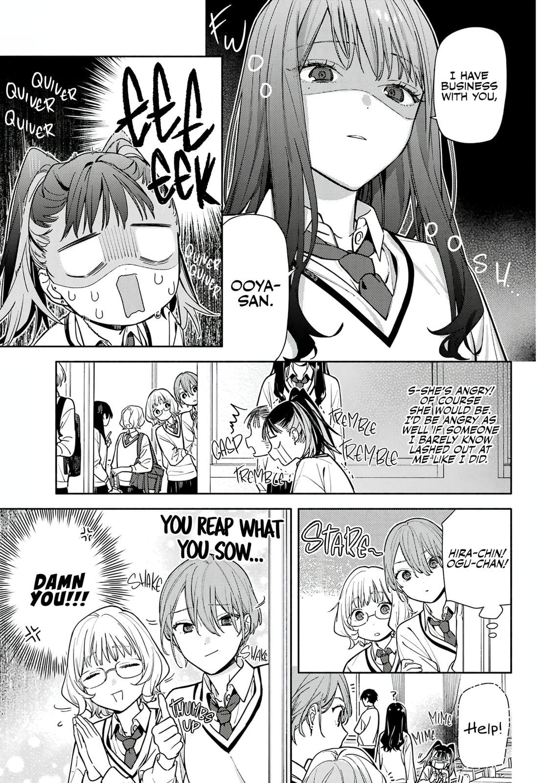 It’s Not Quite Love Yet, but…