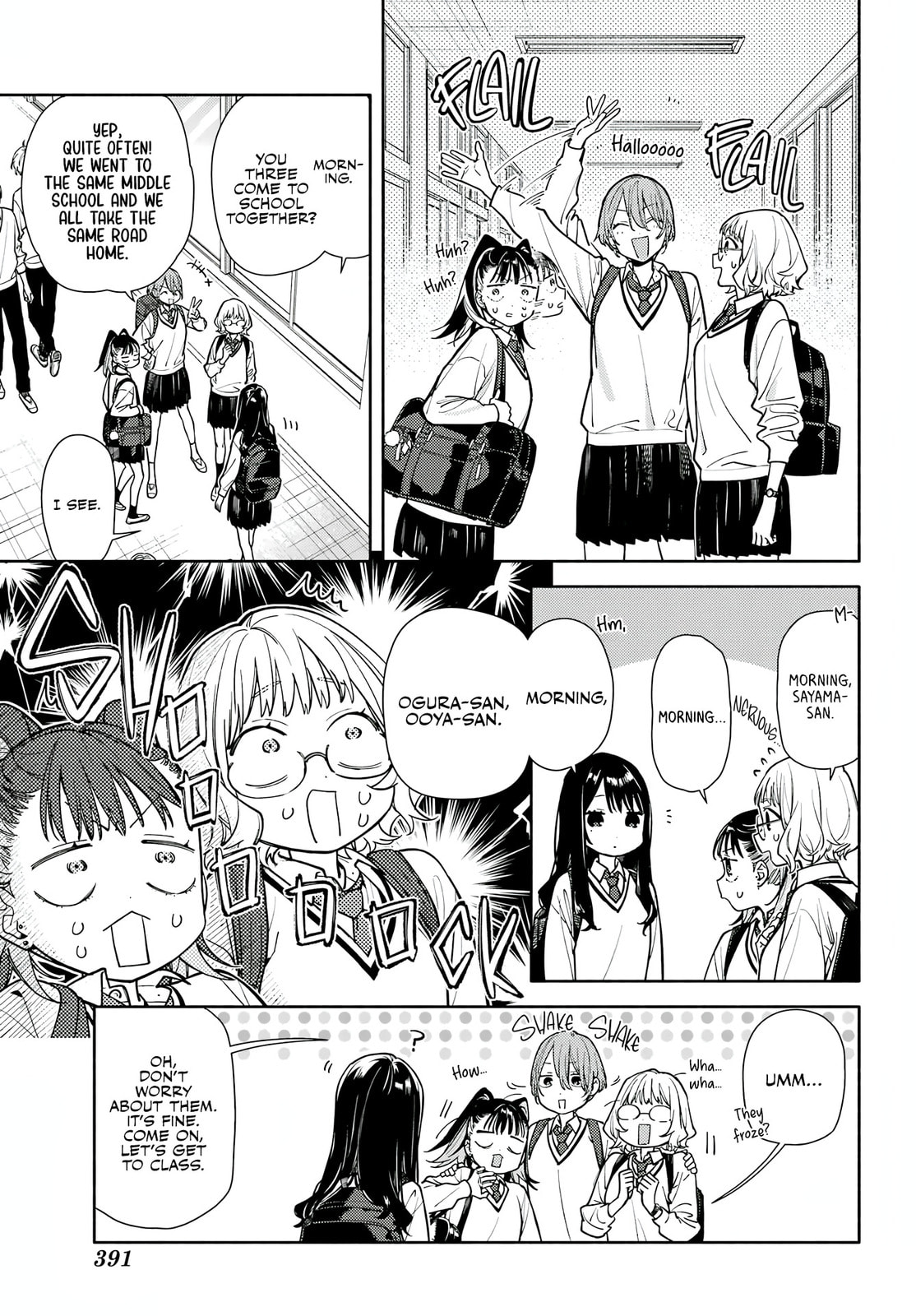 It’s Not Quite Love Yet, but…