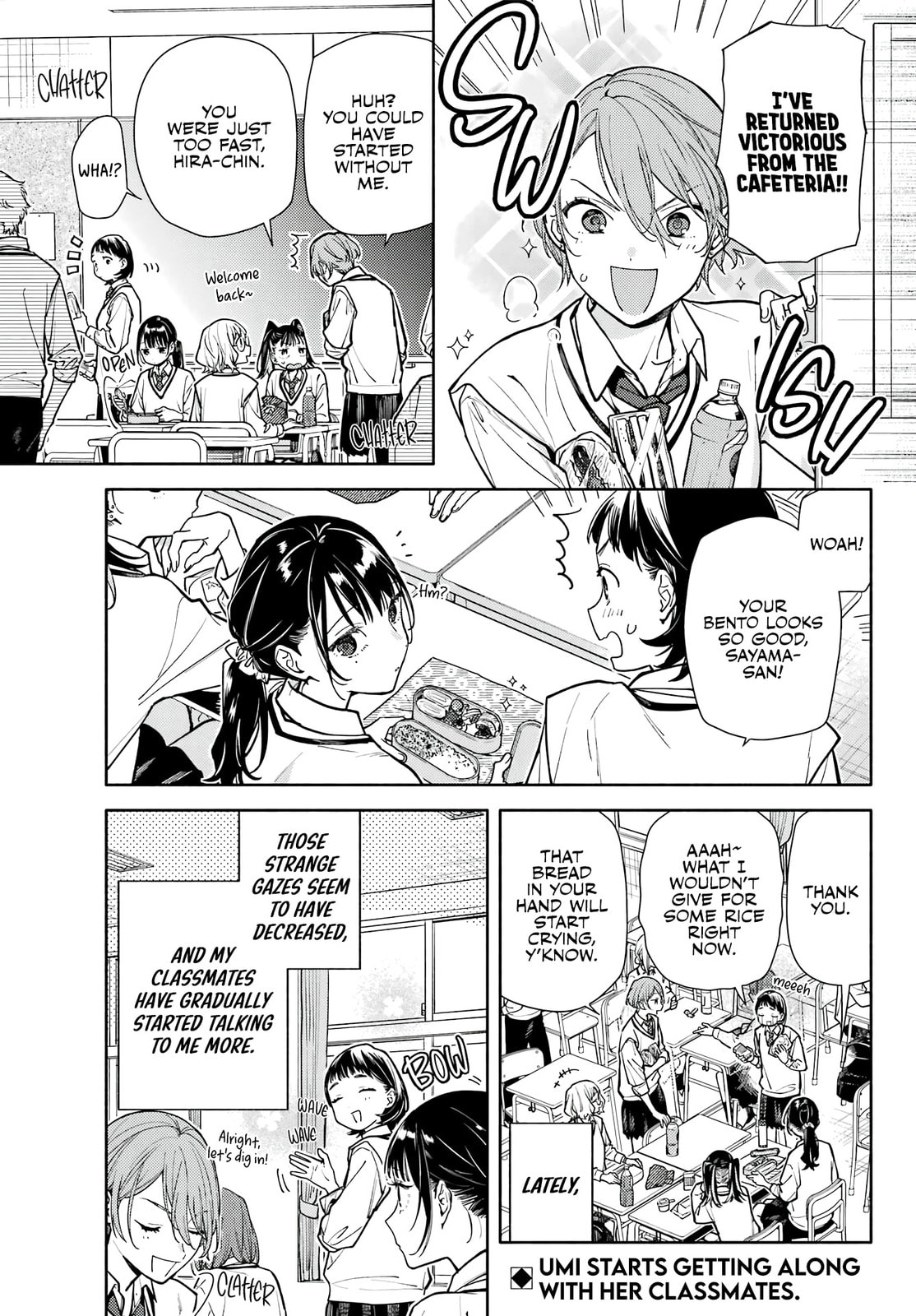 It’s Not Quite Love Yet, but…