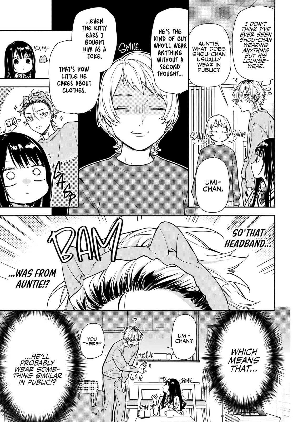 It’s Not Quite Love Yet, but…